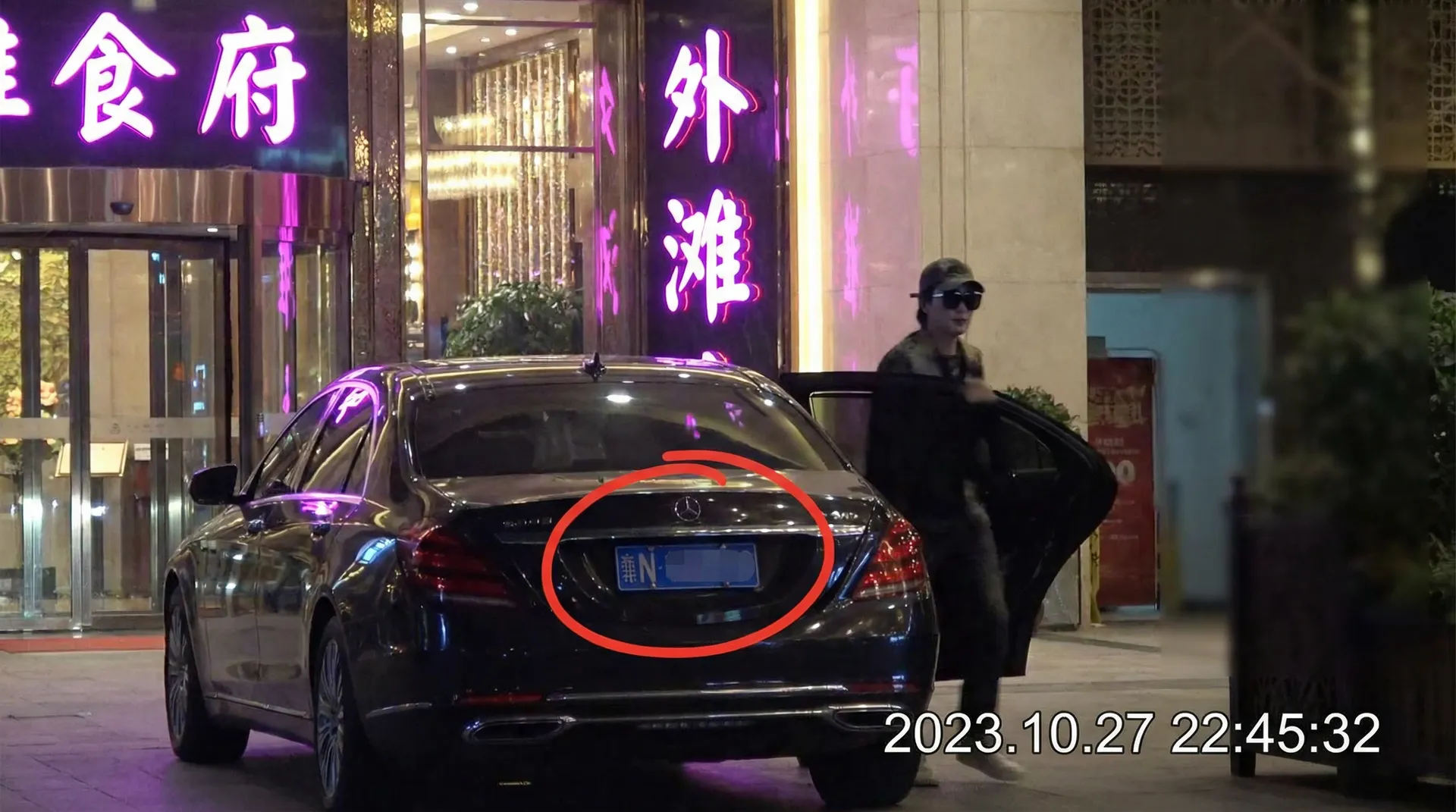 四虎视频 - 四虎视频首页 | 高清视频在线观看平台 | 影视大片每日更新 - 豪车餐厅外偷拍